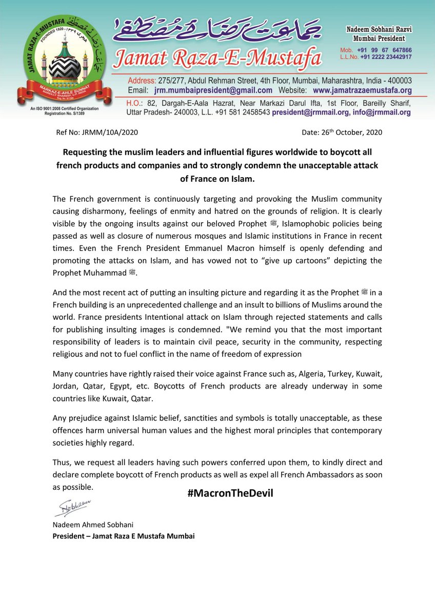 jrmmumoffice's tweet photo. Requesting to th Muslim leaders, influential figures worldwide to boycott all french products &amp; companies &amp; to strongly condemn the unacceptable attack of France on Islam
#MacronTheDevil
@MuftiAsjadRaza 
@jrmheadoffice 
@razaacademyho 
@arabnews 
@ndtv 
@JRMSalmanHasan 
@BBCUrdu https://t.co/JW3ymCLZcO