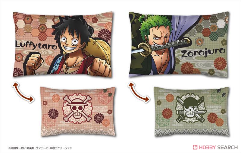 تويتر ホビーサーチ キャラクターグッズ على تويتر 12月予約 ワンピース 各種 タピオカ 予約開始です T Co Iewvxjs1oa ワンピース から Kirieart 枕カバー ネームキーホルダー ブレスレットが登場です Onepiece T Co Jnju7nyhia