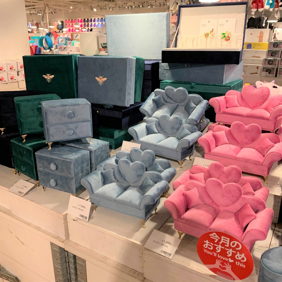 Flying Tiger Japan 大好評をいただいています今秋のジュエリーボックス なかった 売り切れ の声も聞こえますが また入荷はありますので 時々ストアをのぞいてみてくださいね そして見かけたときは ぜひお買い逃がしのないよう 他にもいろいろ