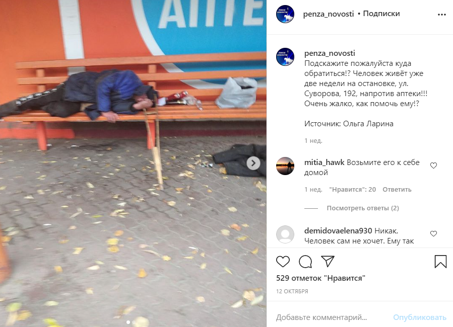 ElPqsVxWMAMCa1o?format=png&name=900x900