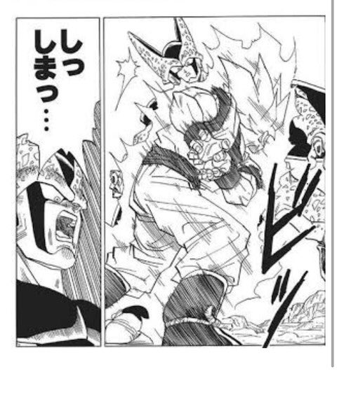 @chocolate_DB57 油断したなッ‼︎ブロリー‼︎
波ーーーーーッッ‼︎‼︎ 