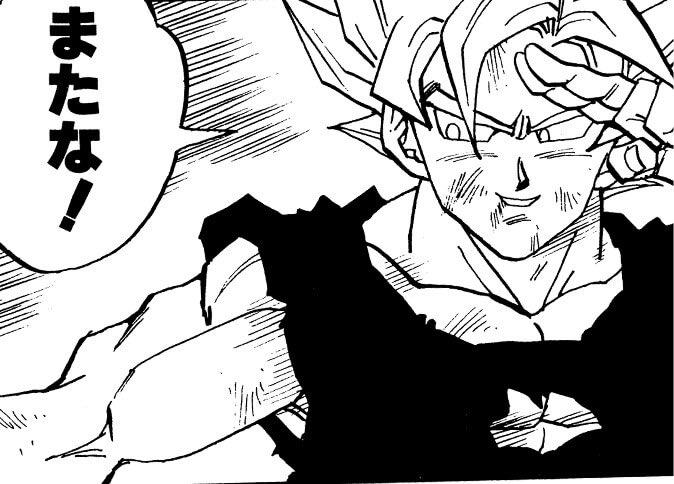Chocolate Db57 ニヤ クズロット またな マルチ 絵描き の漫画 Chocolate Db57 ニヤ クズロット またな マルチ 絵描き の漫画