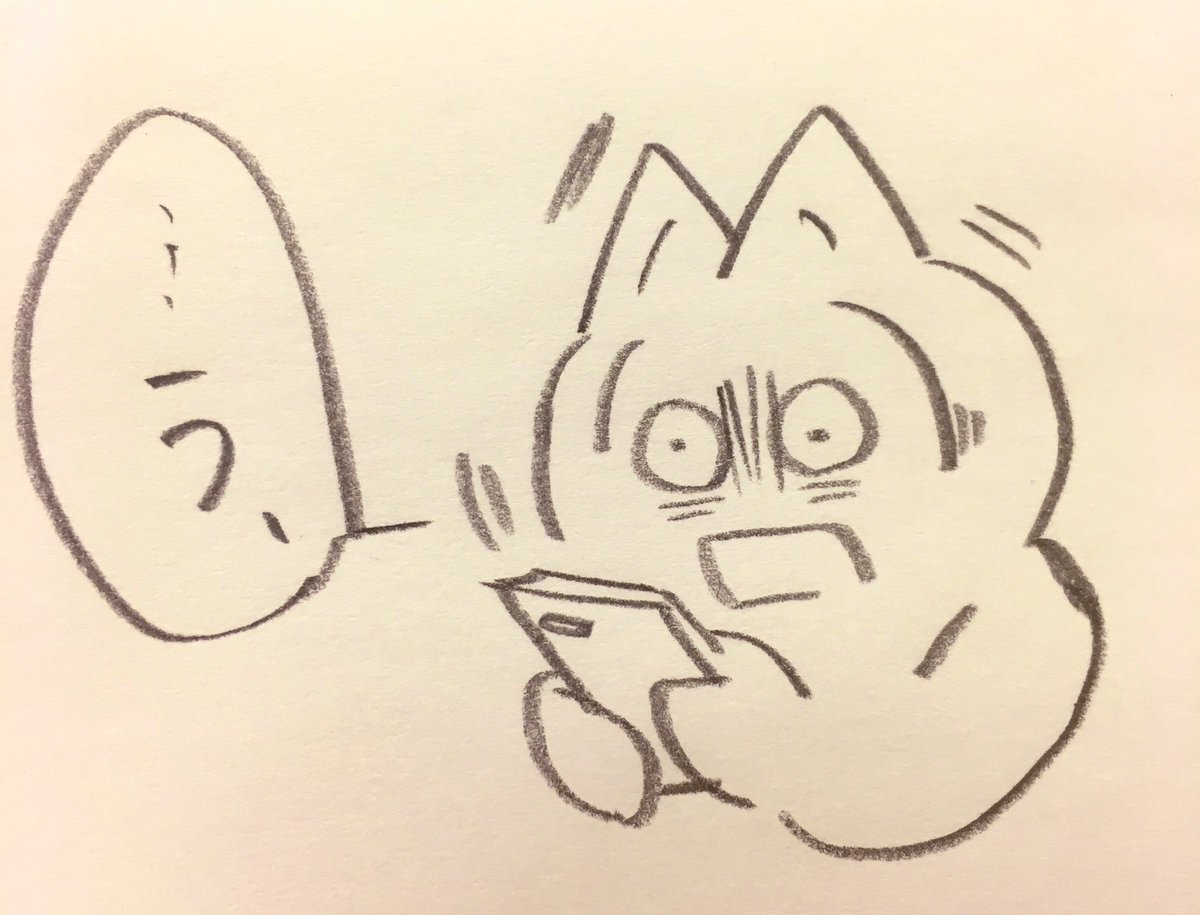 どう森にも発揮する友達作りの下手さよ 糸川駆の漫画