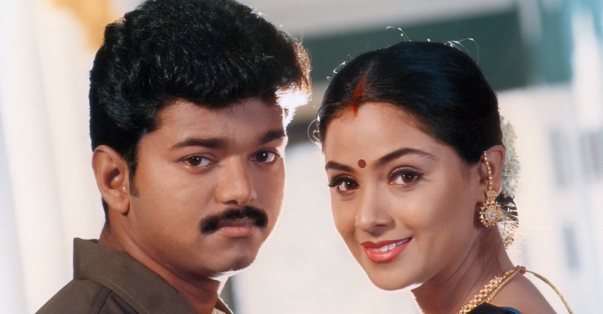 One of the most loved film of @actorvijay and @SimranbaggaOffc's completes 20 years!
#Priyamanavale
#20yearsofpriyamanavale
@iam_DirBharathy
#SPBalasubrahmanyam @Actor_Vivek #SARajkumar https://t.co/TJl8yP1pF6