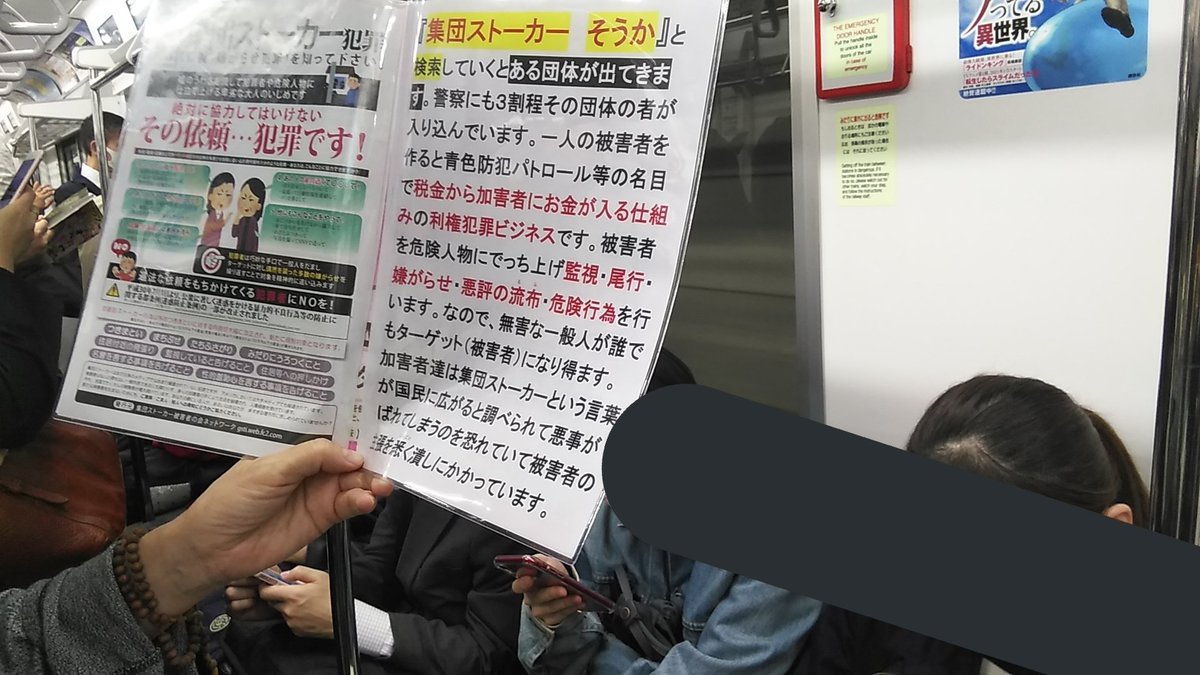 おにぎり Onigiri3600 Twitter