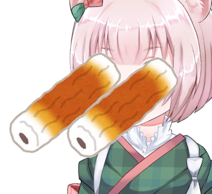 ちくわの中身を覗いてしまったのtwitterイラスト検索結果 ちくわの中身を覗いてしまったのtwitterイラスト検索結果