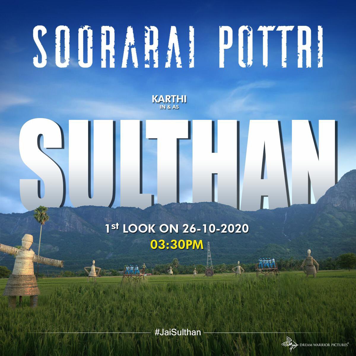 Priyaqueen55's tweet photo. โข 30M To Go #Sulthan First Look...๐ฅ
#JaiSulthan
#SulthanFirstLookFromToday
#SulthanFirstlook
@Karthi_Offl Anna @iamRashmika @Bakkiyaraj_k @DreamWarriorpic @prabhu_sr https://t.co/spxC7oEmHy