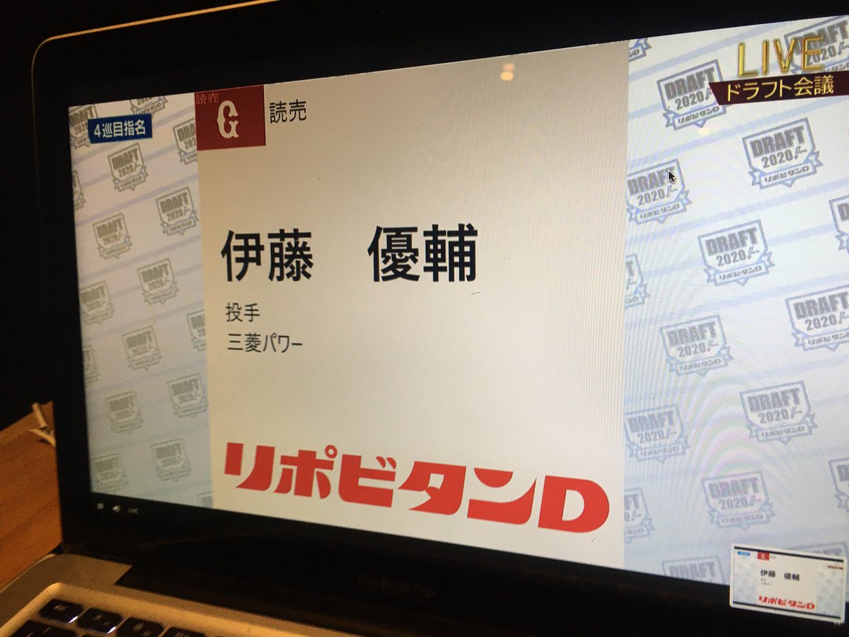 都立小山台高等学校野球班ob G会 Koyamadai Obog Twitter 都立小山台高等学校野球班ob G会 Koyamadai Obog Twitter