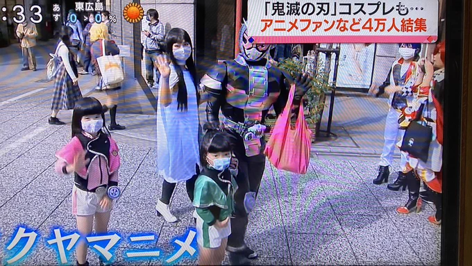 え!フクヤマニメ4万人も来てたのか!
すげぇ!!
…一方同人誌即売会場には…

ComicFortuneも商店街でやればいいのにね。 