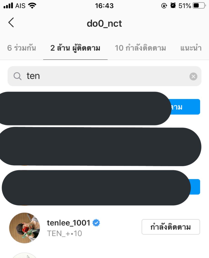 NNN_NNYP's tweet photo. กริ๊ดดดดดดดดดดดดดดดด เตนล์ฟอลโดยองแล้วโว๊ยยยยย มาแจก 100 รีเลย ประกาศผลวันที่ 1 และเดี๋ยวถ้าโดยองฟอลกลับ แจกอีก 100 #doten https://t.co/DXCh66gycH