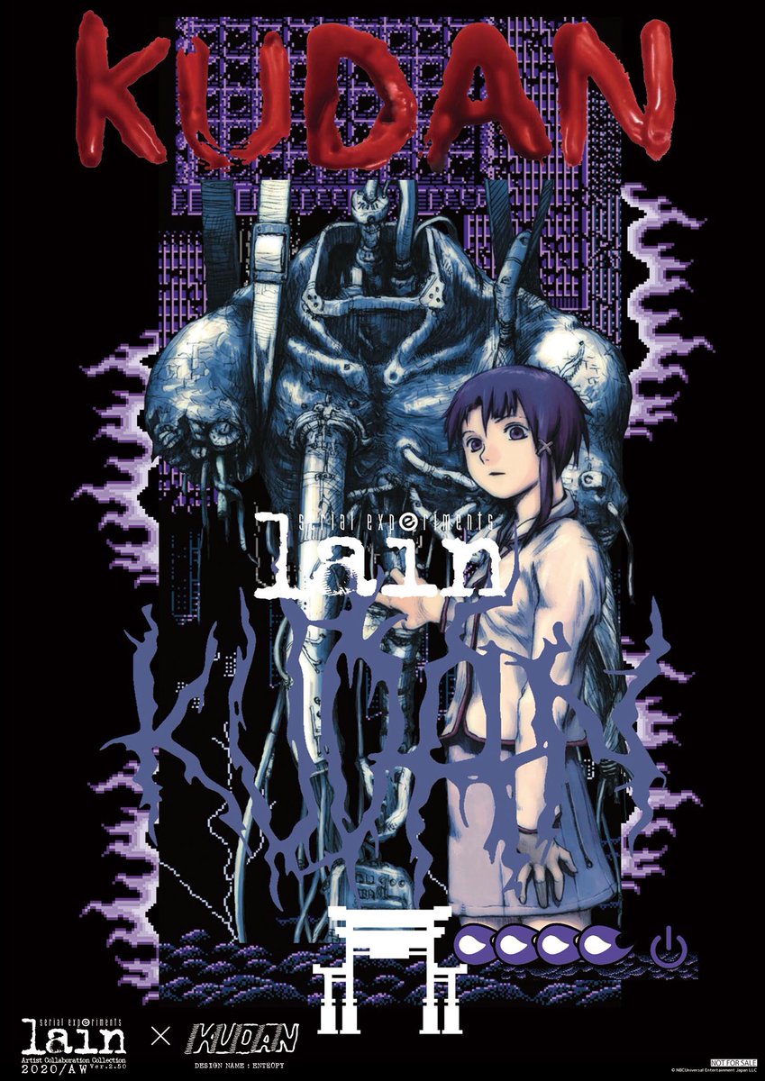 レイン serial experiments lain ポスター | hartwellspremium.com