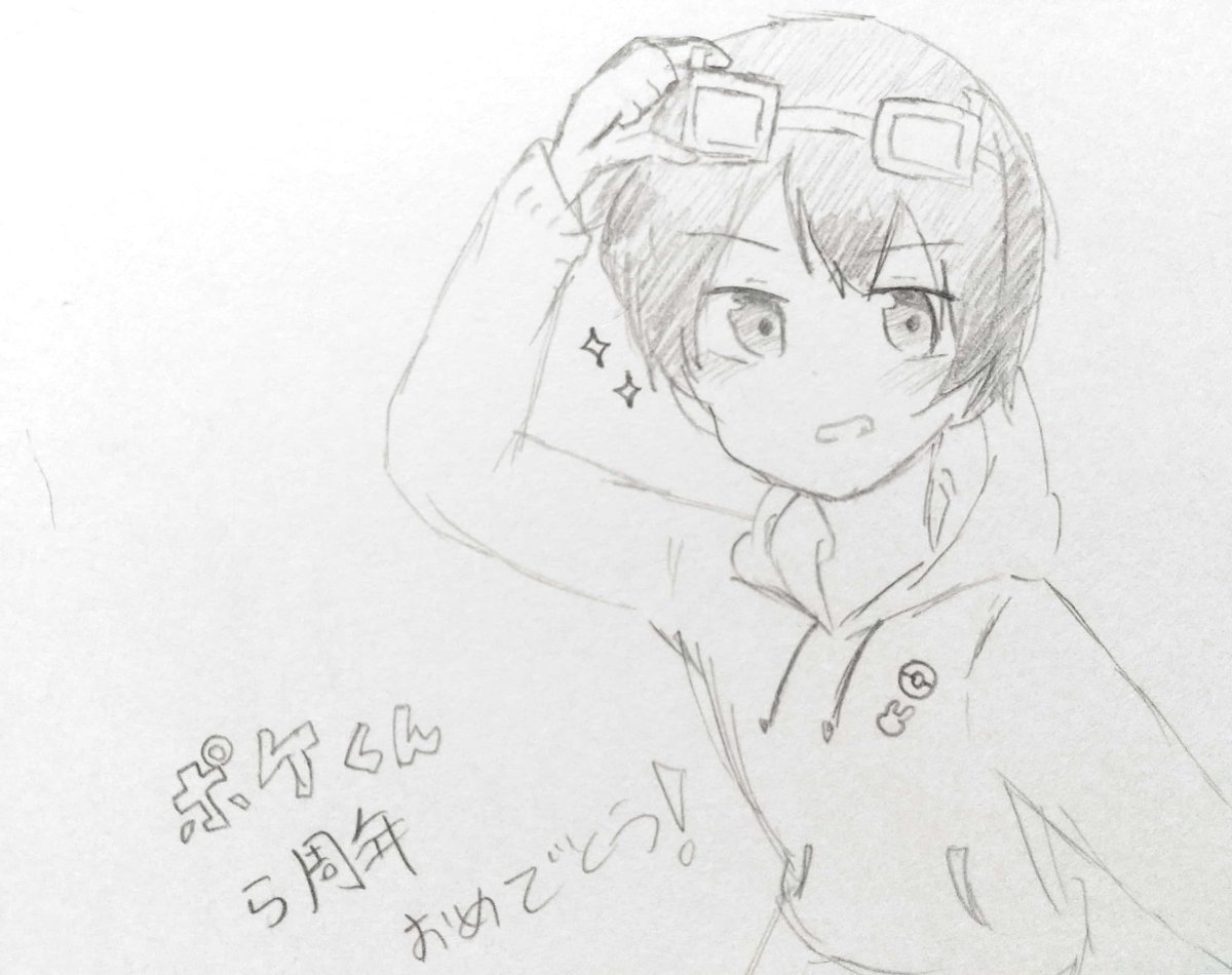 Twoucan ポケカメン の注目ツイート イラスト マンガ