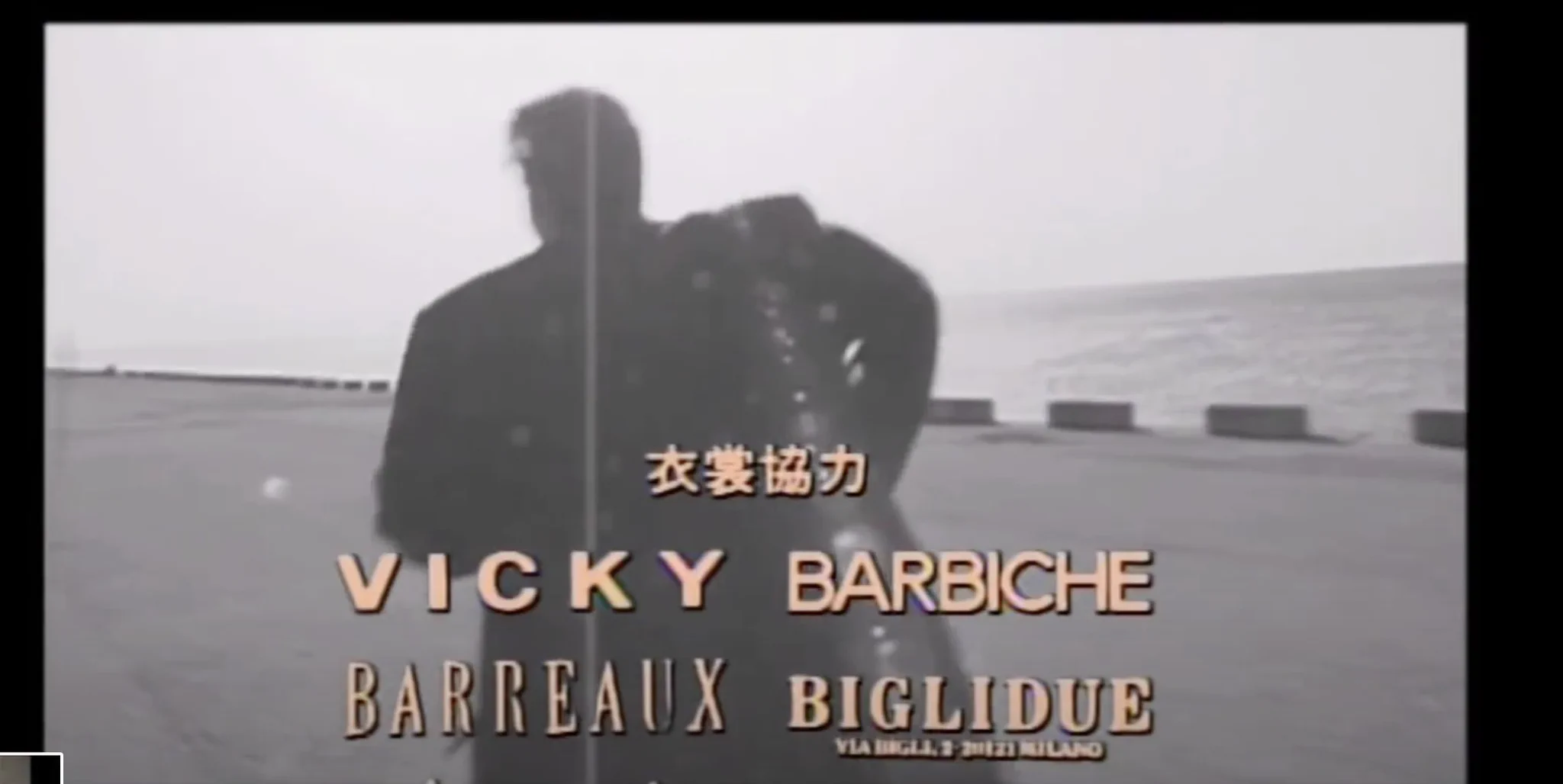 80・90年代の少女漫画での“肩幅の謎”を問う方！こちらをご参照ください。