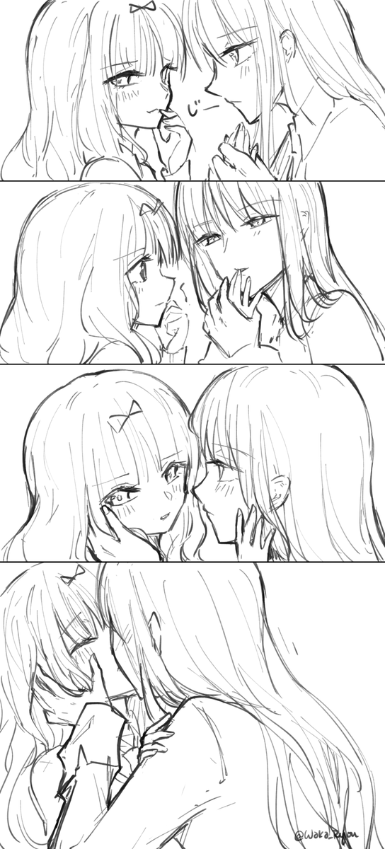 その後 