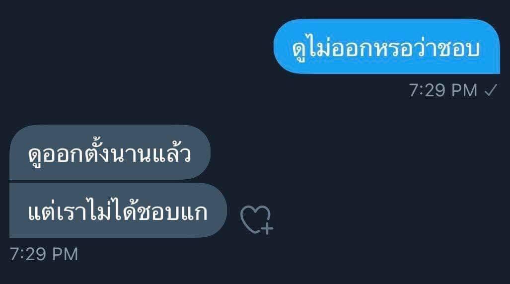 thibet_occ's tweet photo. แบบนี้รึเปล่าครับ https://t.co/wI8JA4ItYk