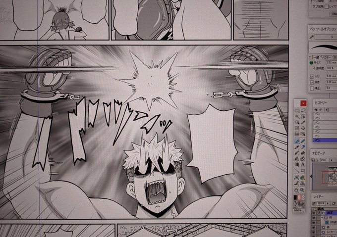 暴走状態突入。 