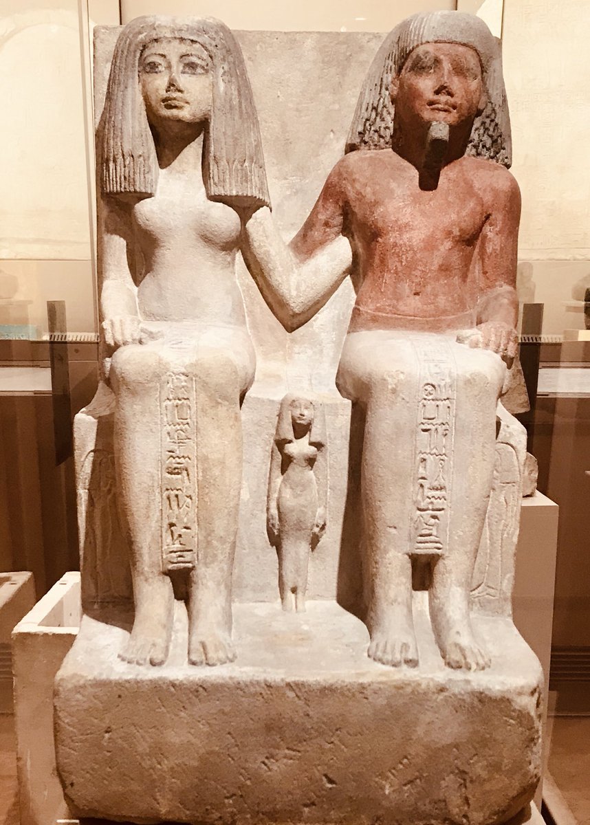 Group sculpture of Amenhotep and his wife Meryt (c. 1292 B.C)