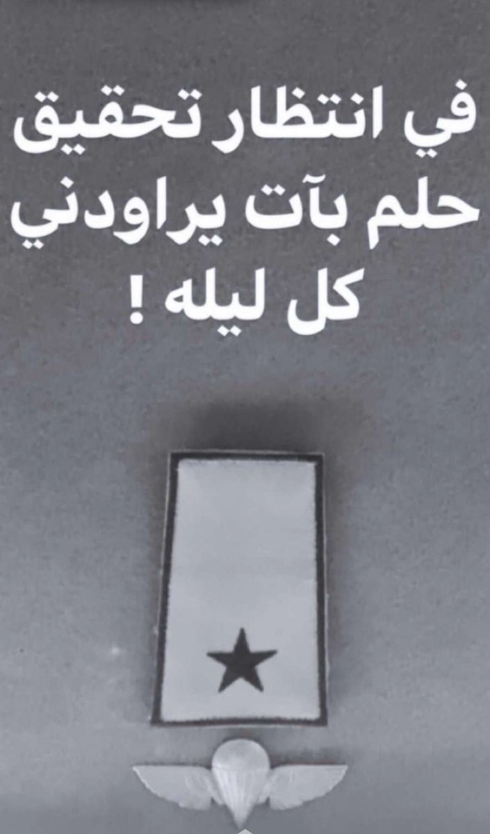 ⭐️٢٠٢٠-١٢-١١