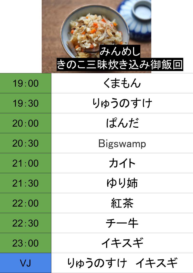 Bar Libera イベント予約募集中 Bar Libera Twitter