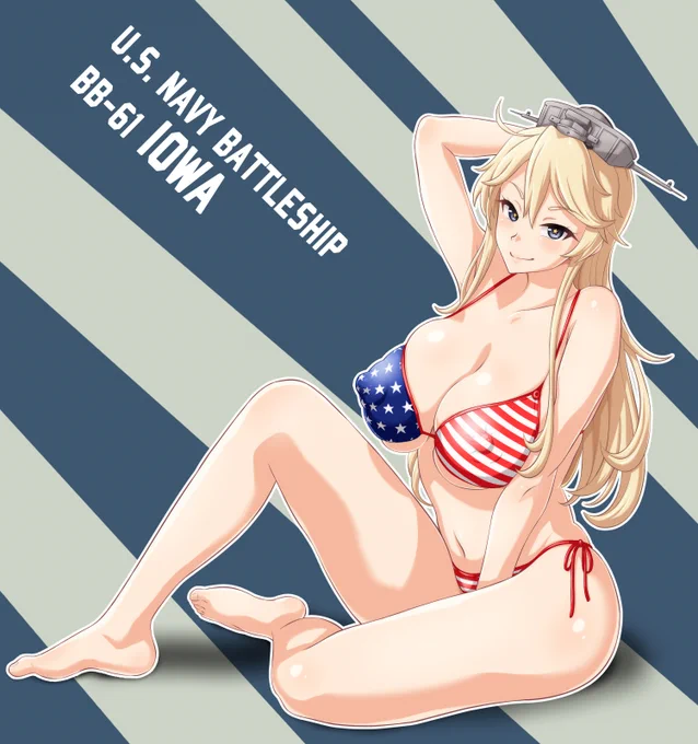 星条旗ビキニのアイオワちゃん。バランスをちょっと修正したけどケツでかいな。まあ実際デカイだろうし良しとする! 