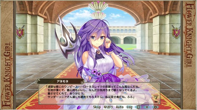セルリアのtwitterイラスト検索結果 セルリアのtwitterイラスト検索結果