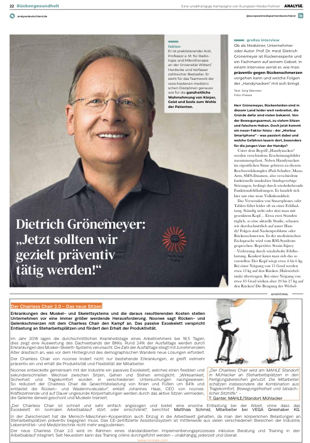 #noonee und der #chairlesschair in der Kampagne "Analyse. Alles für die Gesundheit", erschienen in "die WELT" am 23.10.2020.

#ergonomie #rückengesundheit #prävention