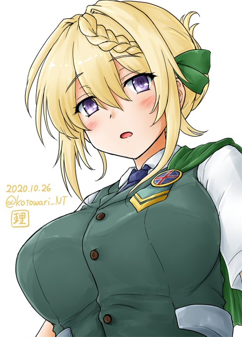 パース・・・(perspective)の日本語での略称。遠近法、遠近図法のこと
#艦これ版深夜の真剣お絵描き60分一本勝負
#艦これ版真剣お絵描き60分一本勝負_20201026
ずっと下から眺めていたい 