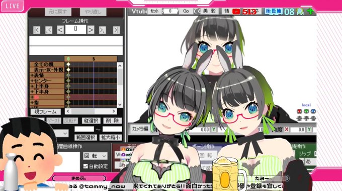 ボーカル素材のtwitterイラスト検索結果 ボーカル素材のtwitterイラスト検索結果