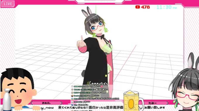 ボーカル素材のtwitterイラスト検索結果 ボーカル素材のtwitterイラスト検索結果