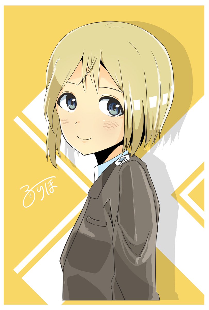 ﾊﾙﾄﾏﾝ