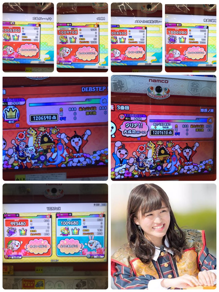 Angle_of_Light_'s tweet photo. 固定用

京都でドコドコしてます。 https://t.co/lwiUhsZbIF