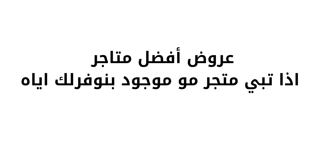 عبدالله الحربي tweet media