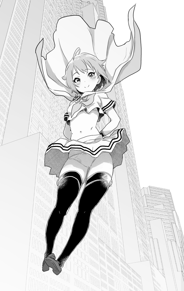 Mighty Sailor Tubasa !! 