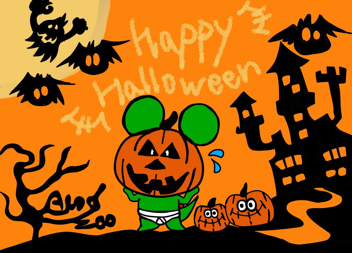 gyo__sei's tweet photo. #ハロウィンイラスト https://t.co/vtWbarbfgi