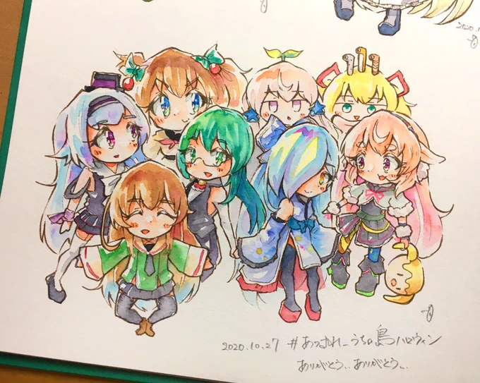 #あつまれ_うちの島ハロウィン
大集合だよ!
こちらも救われます、ありがとう、、、、
(いつか他のメンバーも一緒に、、、、、) 
