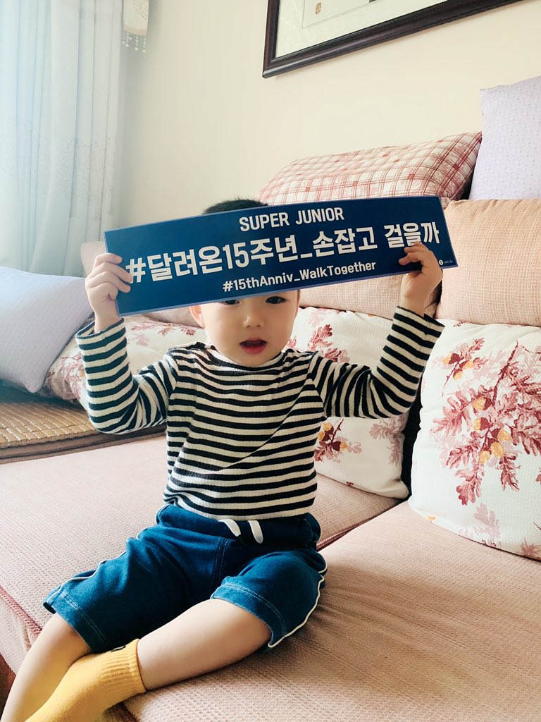 RubyOu3's tweet photo. 요즘 우리 오빠들처럼 바쁘네요~
오빠, 15년, 20년, 30년, 50년...같이 가요💙저랑 약속해요💙
#SUPERJUNIOR #15thAnniv_WalkTogether https://t.co/jbTQL39NFR