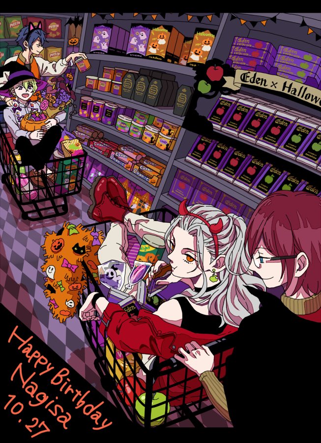 あんスタ 閣下おめでとうございます 乱凪砂誕生祭 どやまのイラスト あんスタ 閣下おめでとうございます 乱凪砂誕生祭 どやまのイラスト