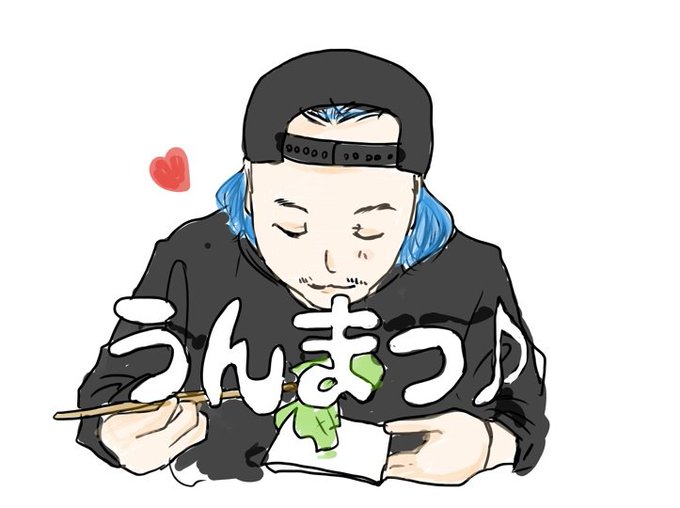 こけるのtwitterイラスト検索結果 古い順 こけるのtwitterイラスト検索結果 古い順