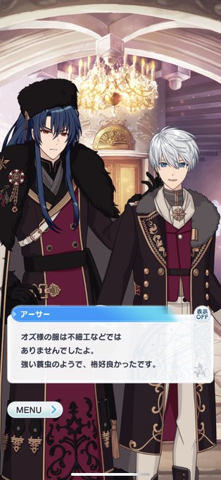 クロエ 高画質 のtwitterイラスト検索結果