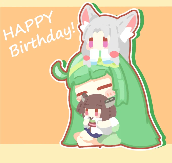 #ずん誕2020 
ずんちゃんおめでとうです!!!? 