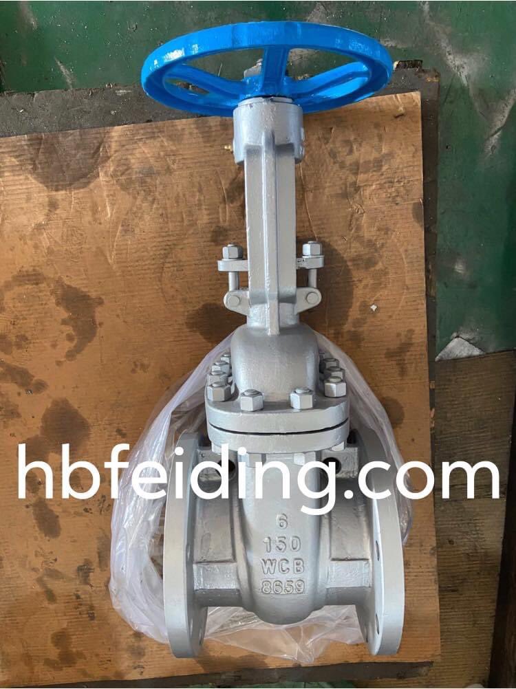 Gate valve