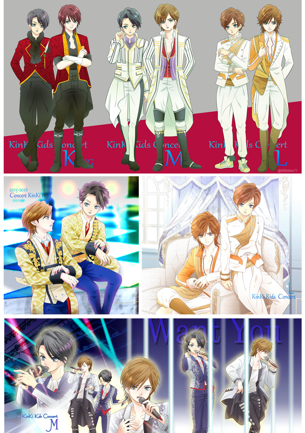 KinKi Kids】LIVEパンフレット、写真集など17点