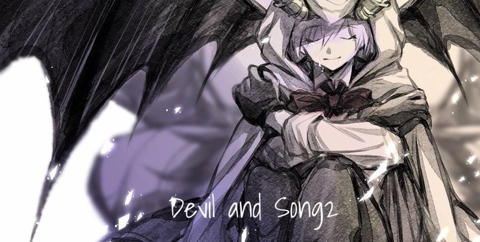 森下真 すだちの魔王城さん がハッシュタグ 悪魔さんとお歌 をつけたツイート一覧 1 Whotwi グラフィカルtwitter分析