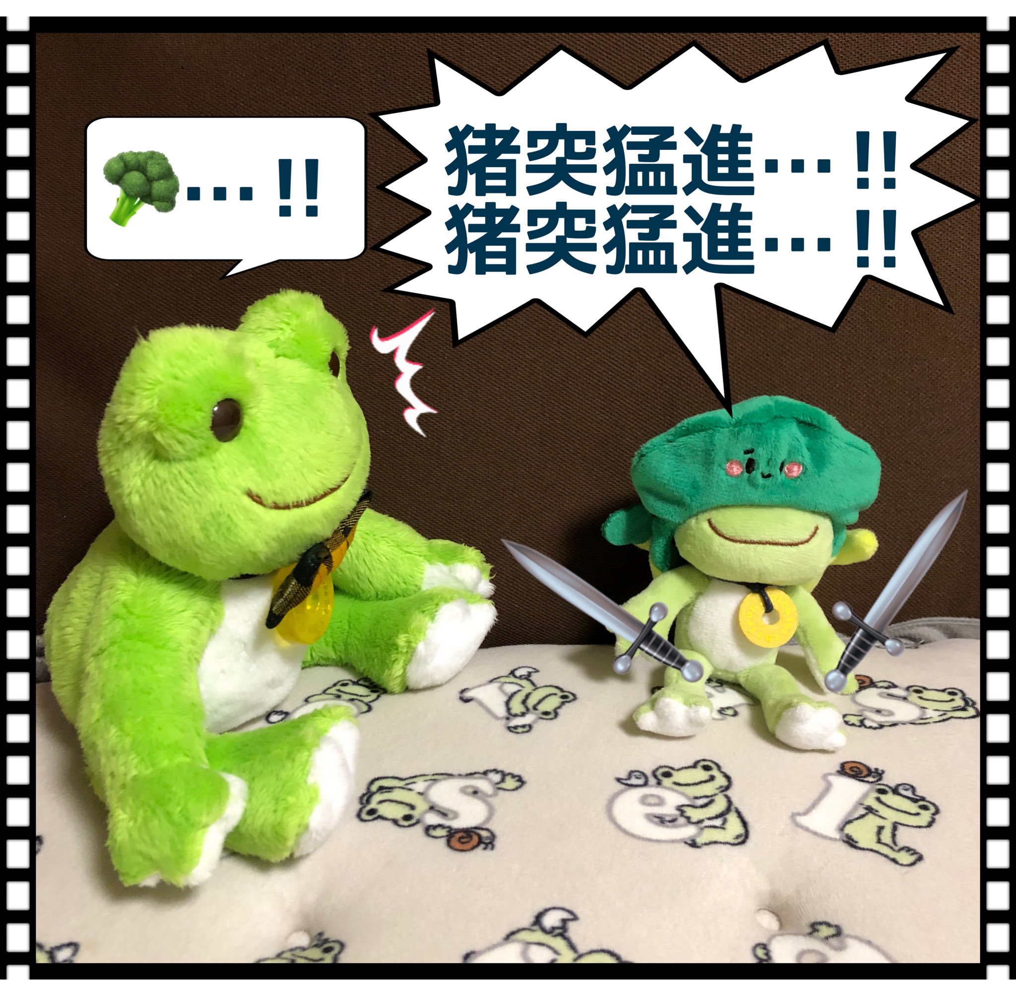 かえるさん専用ページ かえるさん専用ページ。