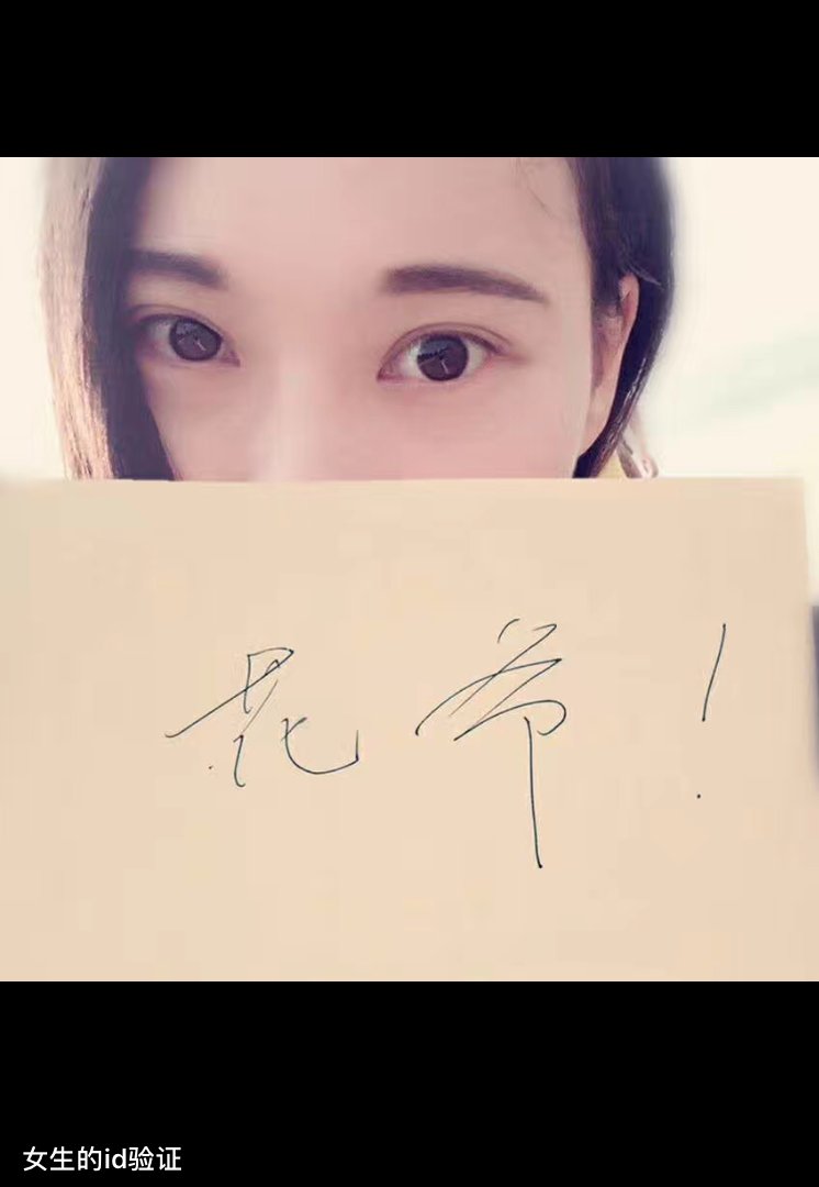 LoveMaker___'s tweet photo. 五年经营，靠谱寻约。会员档案看图，女生质量在圈内无敌，十多个地区群和社交圈子群，来打开新世界
川渝地区群男生告急，女多男少。女生免费，男生收费入会。进地区群自由开撩，女生都比较开放。入会看简介
约炮 走肾 交友 约炮平台 北京约炮 上海约炮 广州约炮 广东约炮 浙江约炮 深圳约炮 https://t.co/ncdL57PtaQ