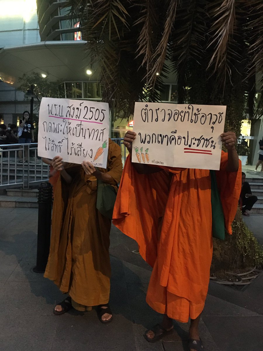 นูน่าก้อยคิดถึงคยอมมี่🌼 Interlunar 🌝 tweet media