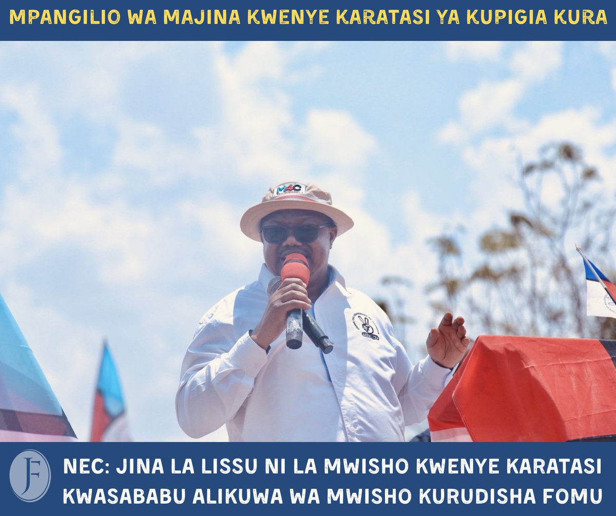 JamiiForums's tweet photo. NEC: JINA LA LISSU NI LA MWISHO KWENYE KARATASI KWASABABU ALIKUWA WA MWISHO KURUDISHA FOMU
> Ofisa Elimu kwa Umma wa NEC amesema, kigezo kilichotumika ni urejeshwaji fomu
> Amesema, hii sio sababu ya Mpiga Kura kutompigia Mgombea anayemtaka
Soma https://t.co/Bcmts0c1zq
#TZ2020 https://t.co/aBZlt3BKdz