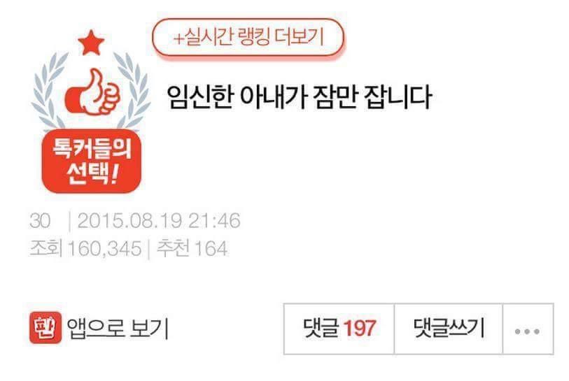 takddo_cpp's tweet image. 이거 #탃또