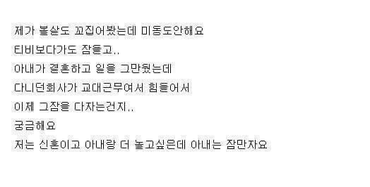 takddo_cpp's tweet image. 이거 #탃또