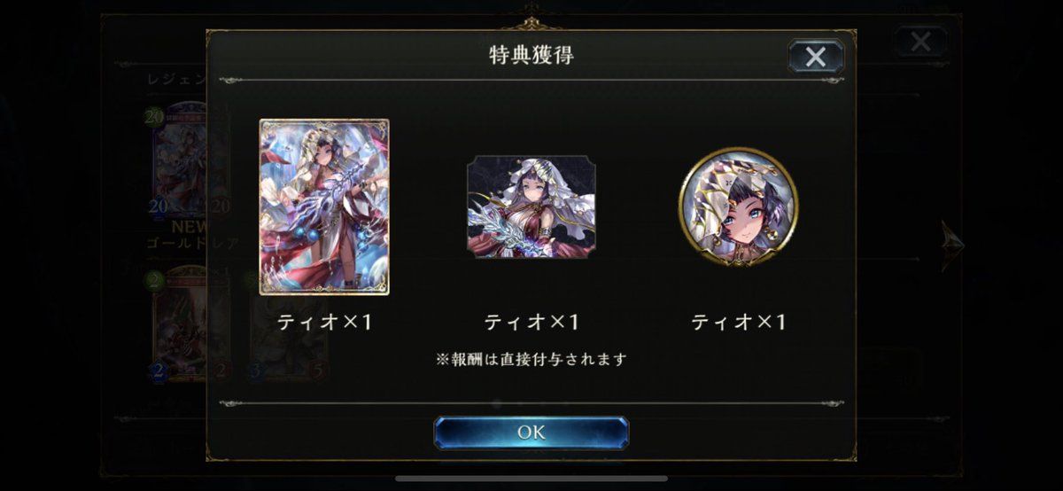aysd_k's tweet photo. え？ https://t.co/89yaskaaSJ